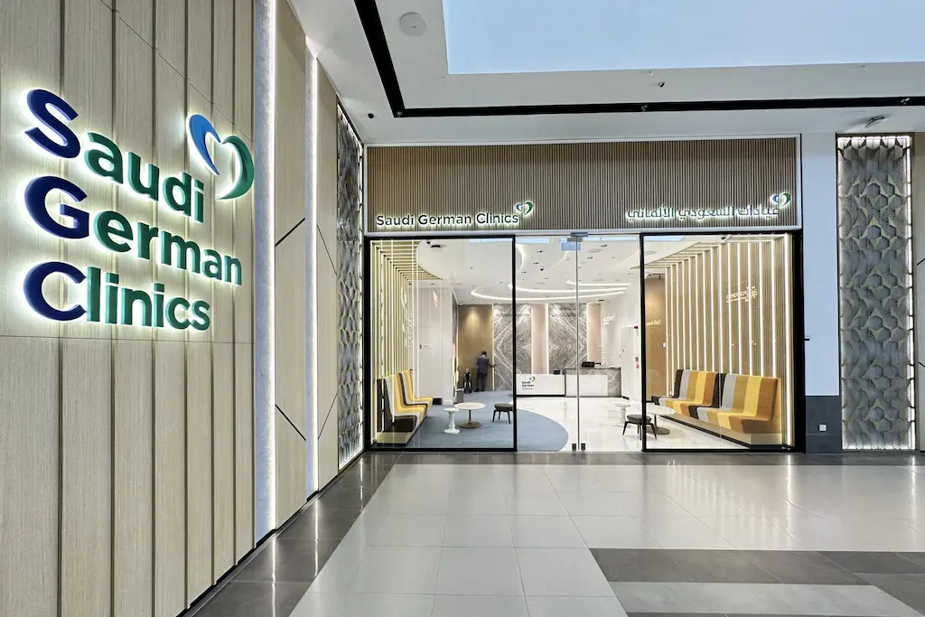 Saudi German Hospital Dubai