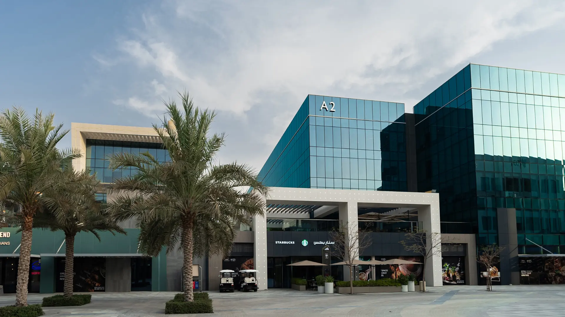 Ifza Free Zone